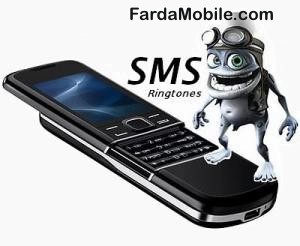 fardamobile.com